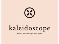 名古屋市北区イメージアップサロンkaleidoscope