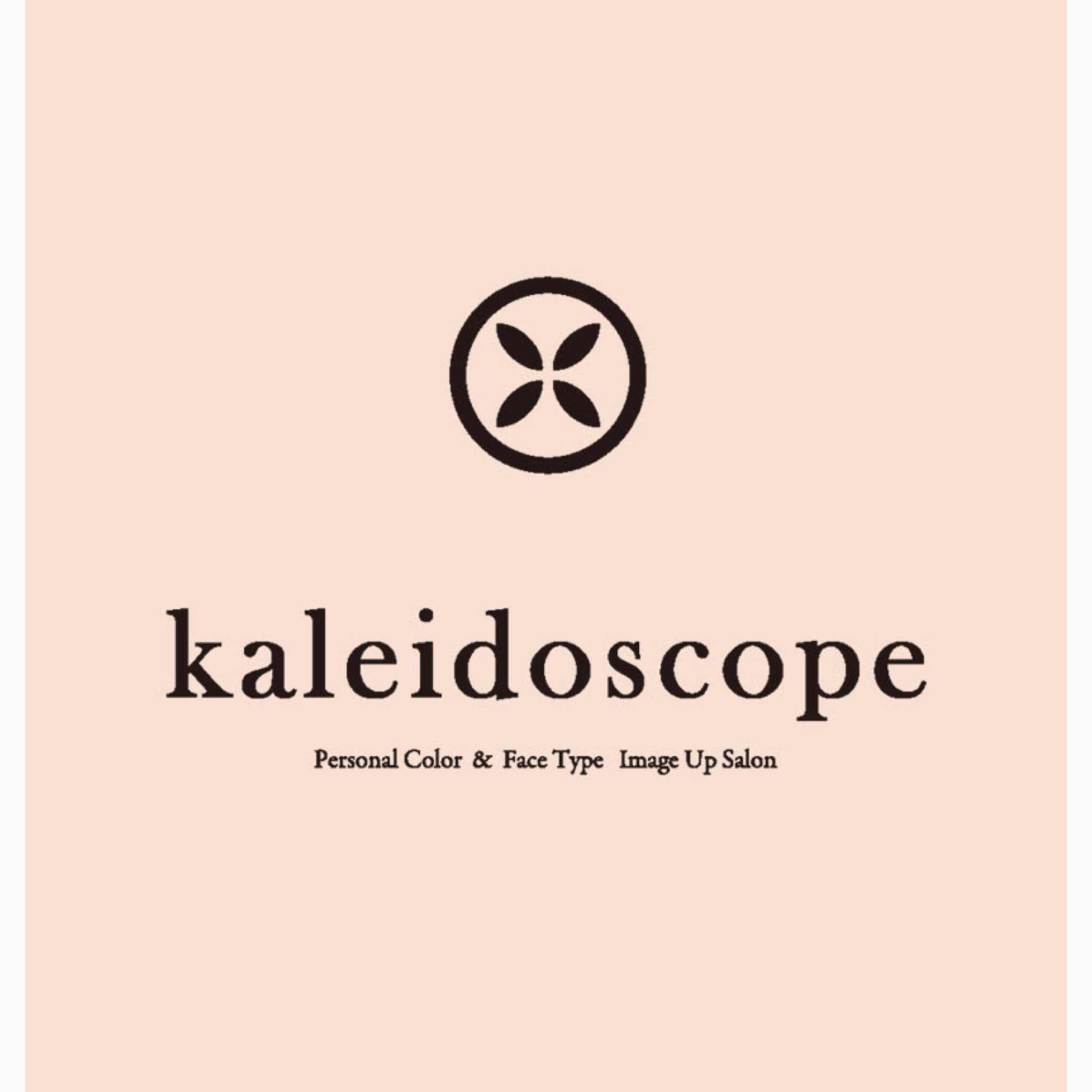 名古屋市北区イメージアップサロンkaleidoscope