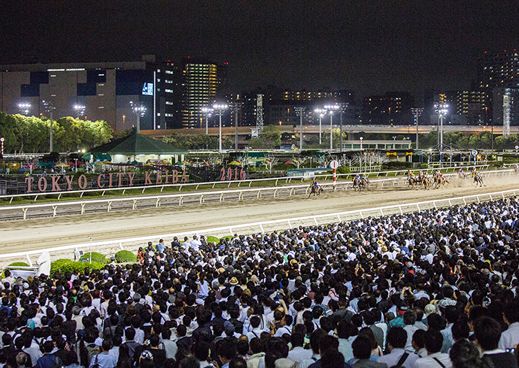 大井競馬場